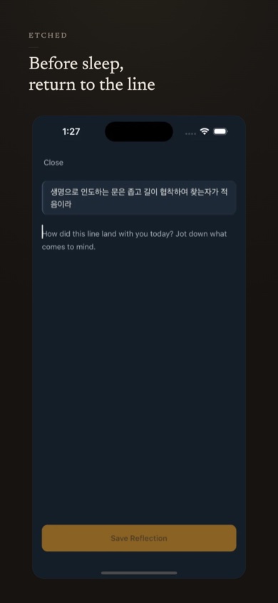 Etched screenshot 5